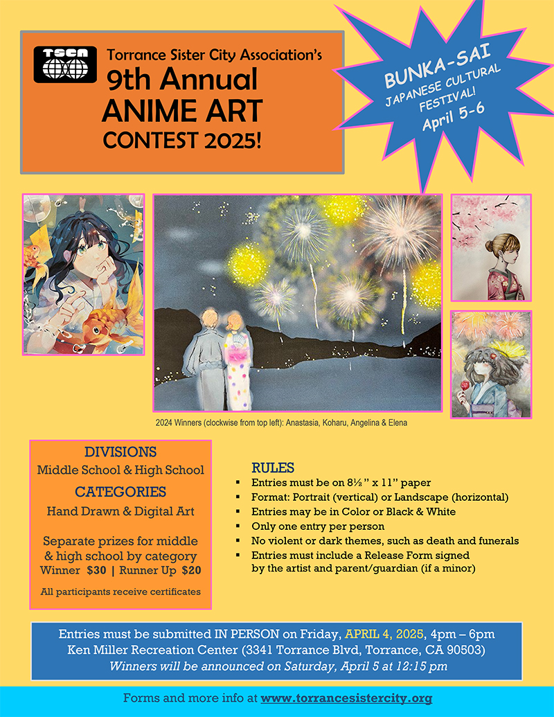 Anime 2024