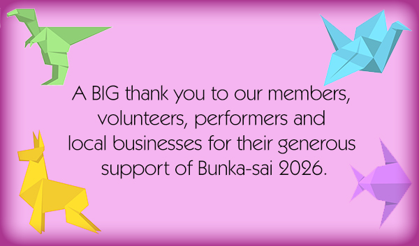 Bunka-sai thank you