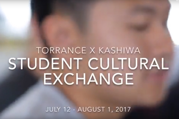 2017 Cultural Exchange
